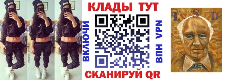 Купить наркотики цена Шелехов Марихуана Alpha PVP ГАШ МЕФ