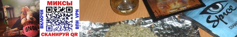 БУТИРАТ оксана  где найти наркотики  Шелехов 