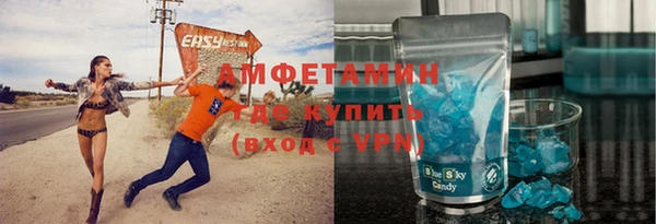 эйфоретик Алзамай