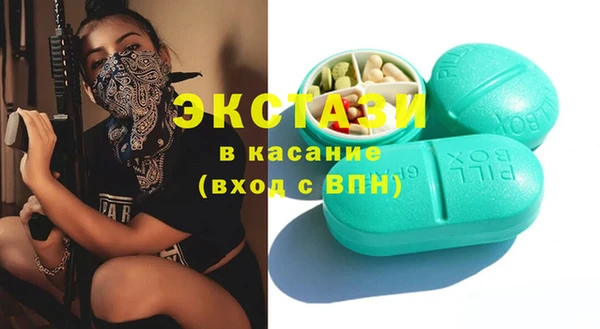 эйфоретик Алзамай