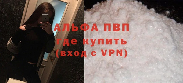 эйфоретик Алзамай