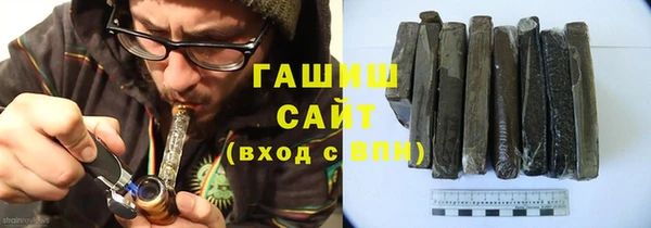 мет Михайловск