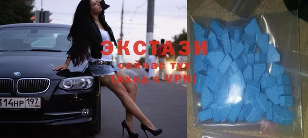 эйфоретик Алзамай