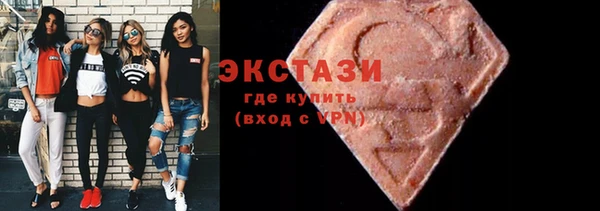 круглые Алексин
