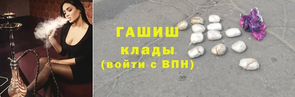 эйфоретик Алзамай