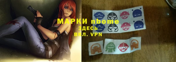 круглые Алексин