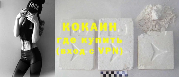 мефедрон Михайлов