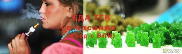 круглые Алексин