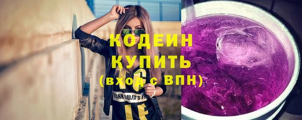 прущий лед Михайловка