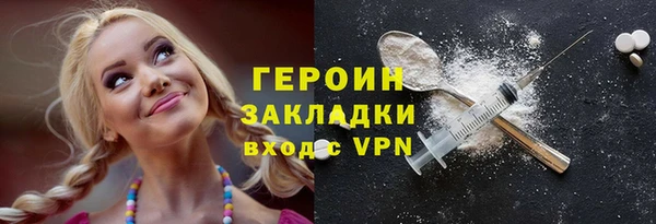 прущий лед Михайловка