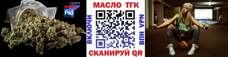 ТГК Wax Шелехов
