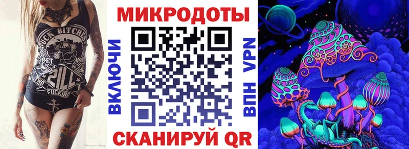 цены   Шелехов  Галлюциногенные грибы GOLDEN TEACHER 
